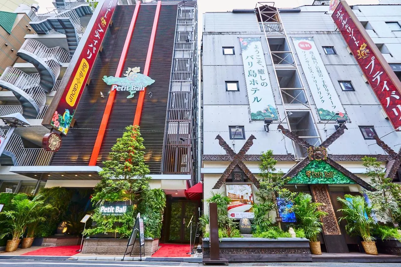 Hotel Petit Bali Ikebukuro (Adults Only) à Tōkyō
