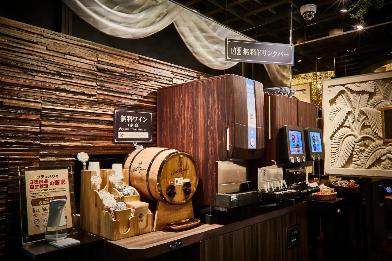 Hotel Petit Bali Ikebukuro (Adults Only) à Tōkyō Japon