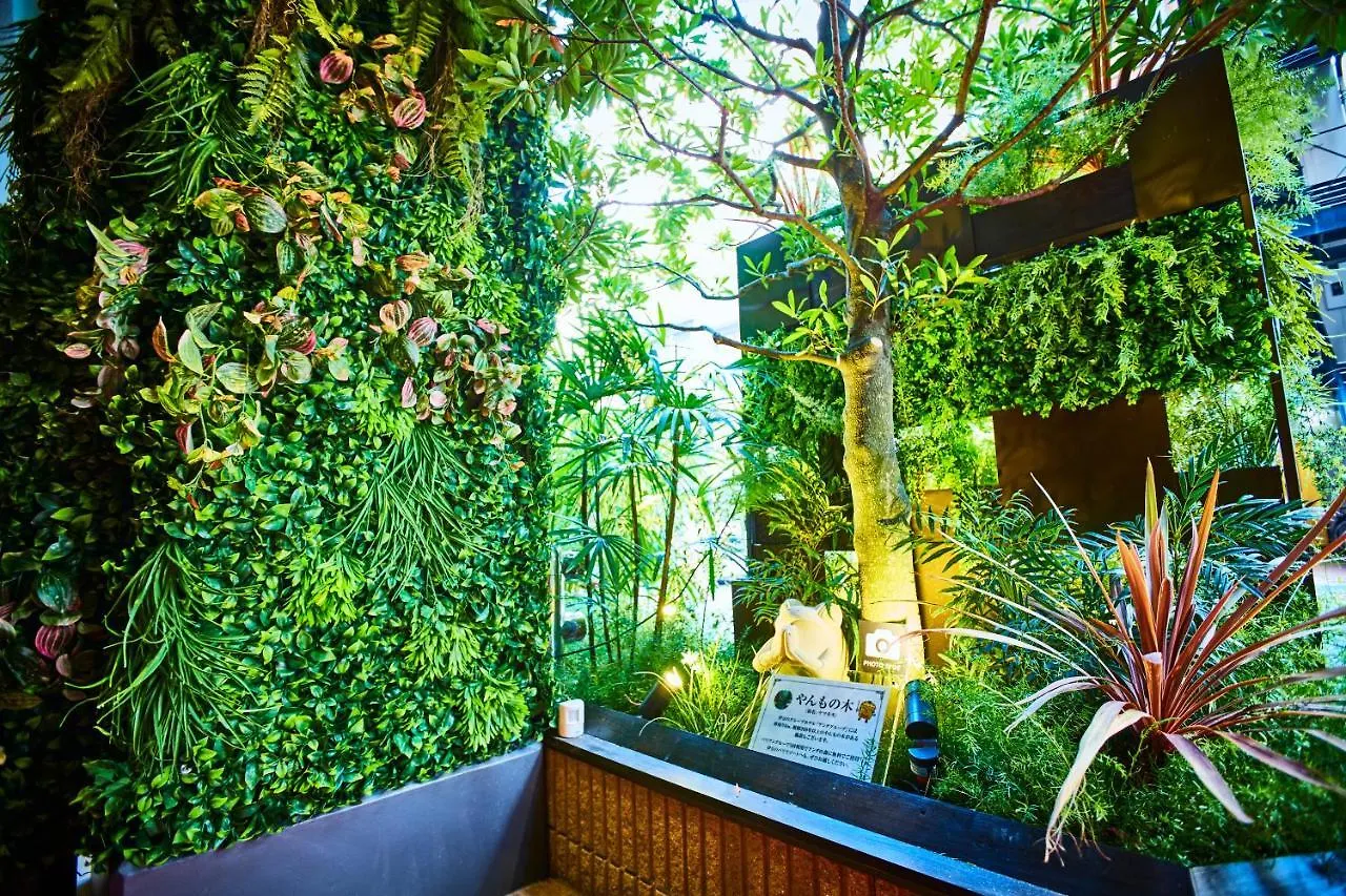 Petit Bali Ikebukuro (Adults Only) Hotel Tokió 4*,