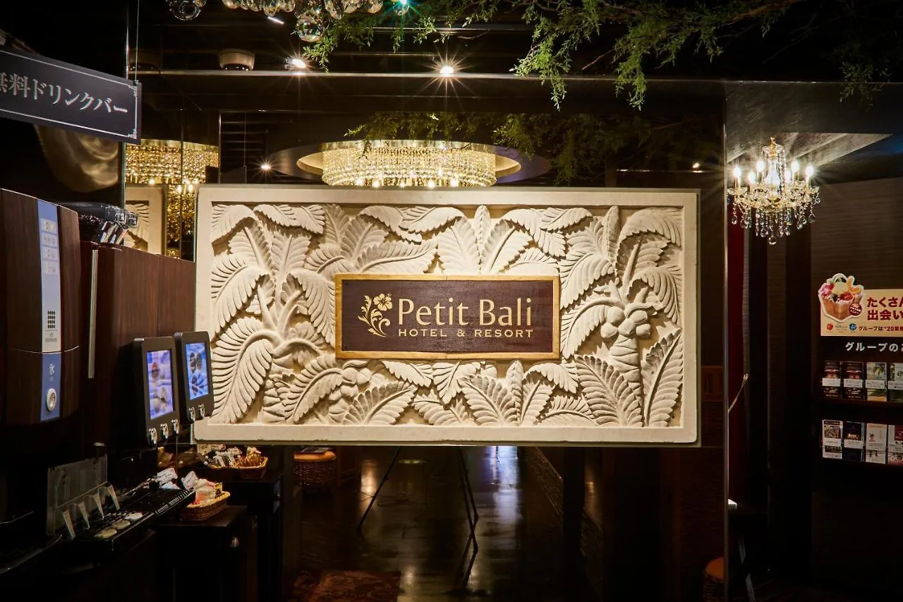 Petit Bali Ikebukuro (Adults Only) Hotel Tokió