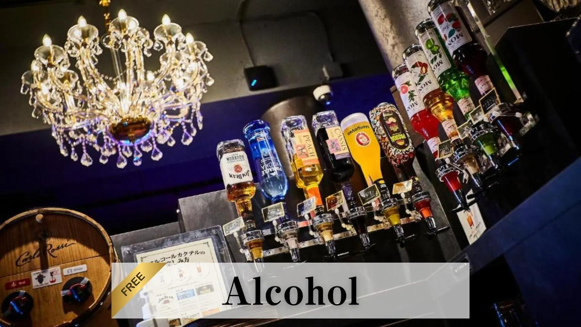 Hotel Petit Bali Ikebukuro (Adults Only) Tokio 4*,  Japón